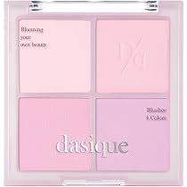 Amazon | 「公式」 デイジーク Mood Shadow Palette ムード Amazon | 「公式」 デイジーク Mood Shadow Palette ムード